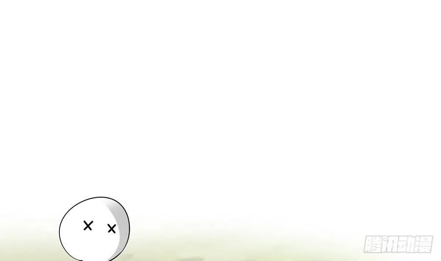 打死也不做师尊14话 乖，叫师尊