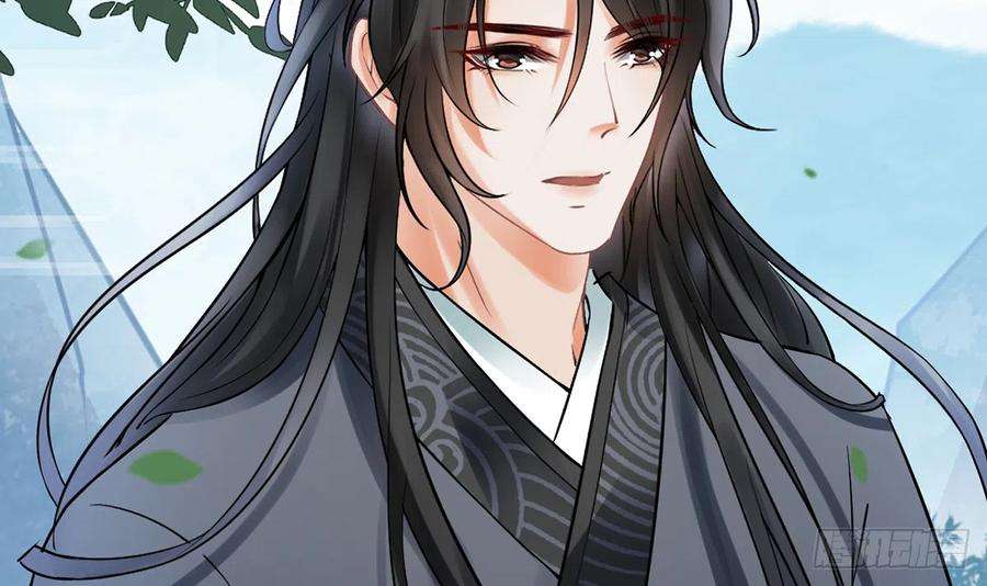 打死也不做师尊14话 乖，叫师尊