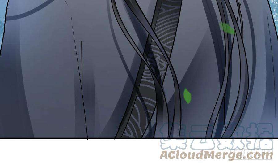 打死也不做师尊14话 乖，叫师尊