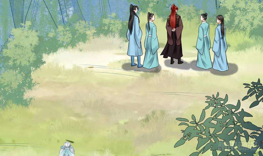 打死也不做师尊14话 乖，叫师尊