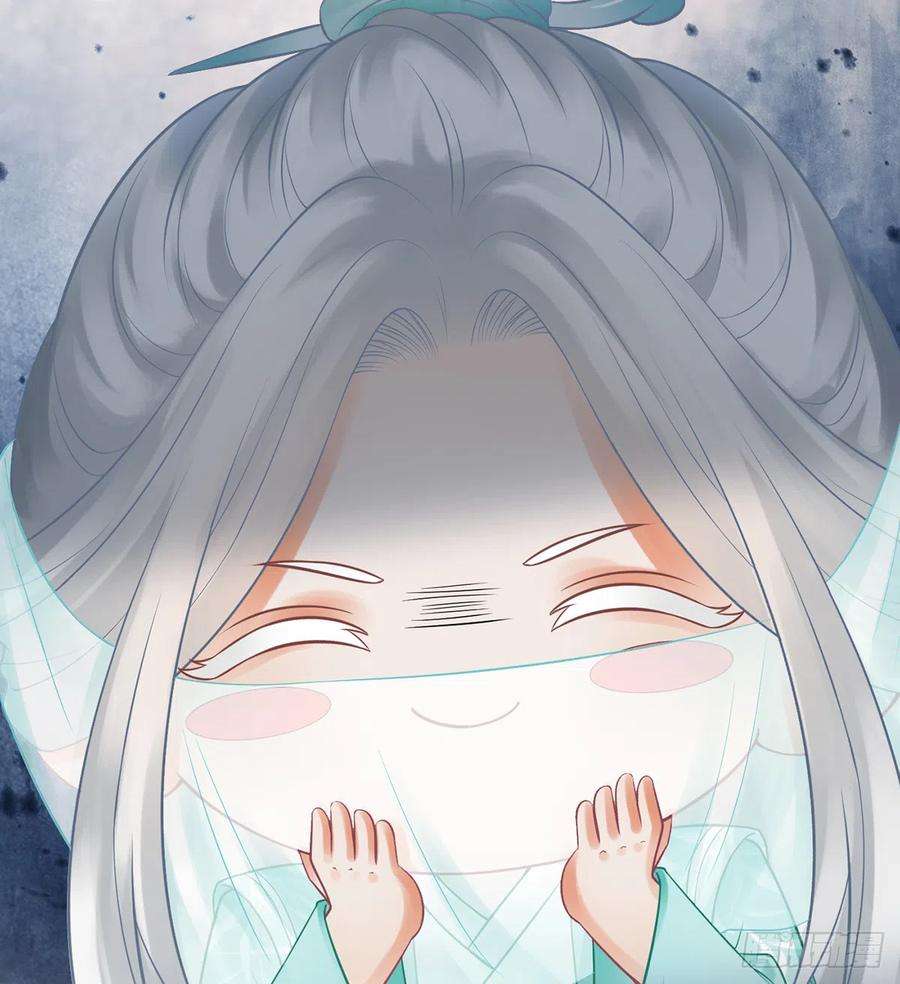打死也不做师尊14话 乖，叫师尊