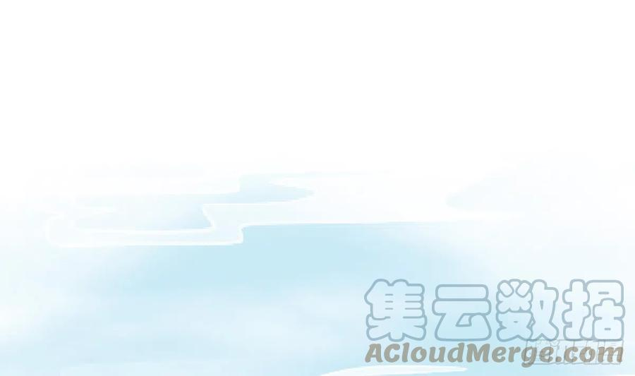 打死也不做师尊14话 乖，叫师尊