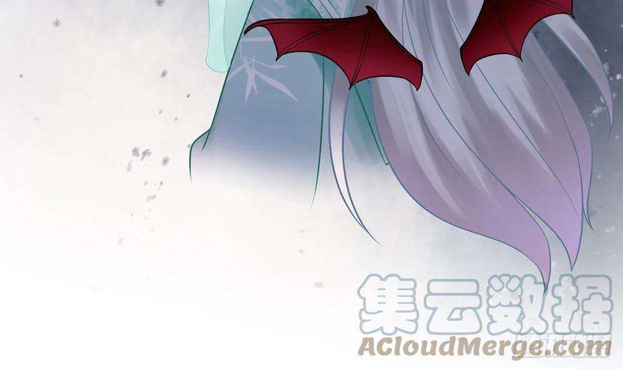 打死也不做师尊14话 乖，叫师尊