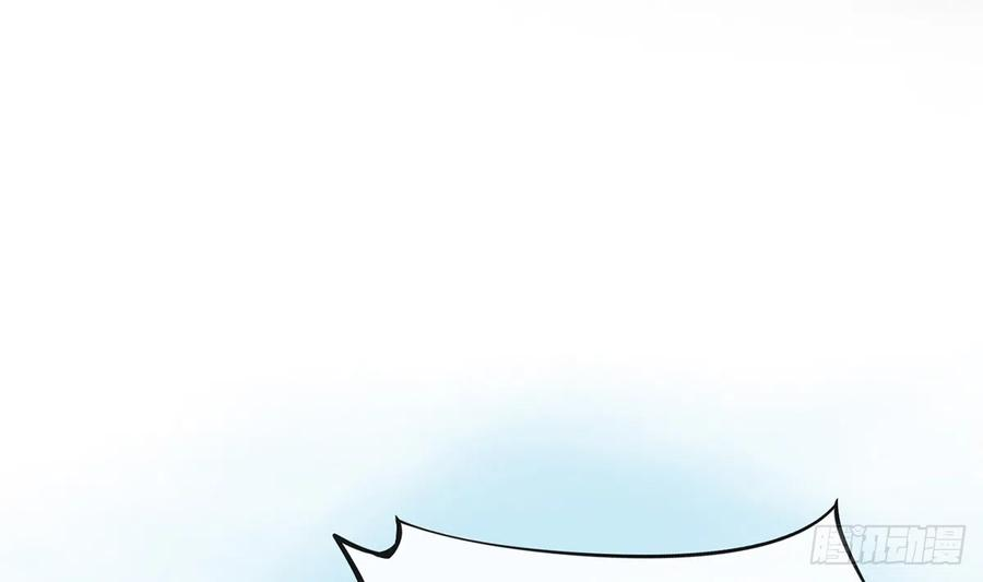 打死也不做师尊14话 乖，叫师尊