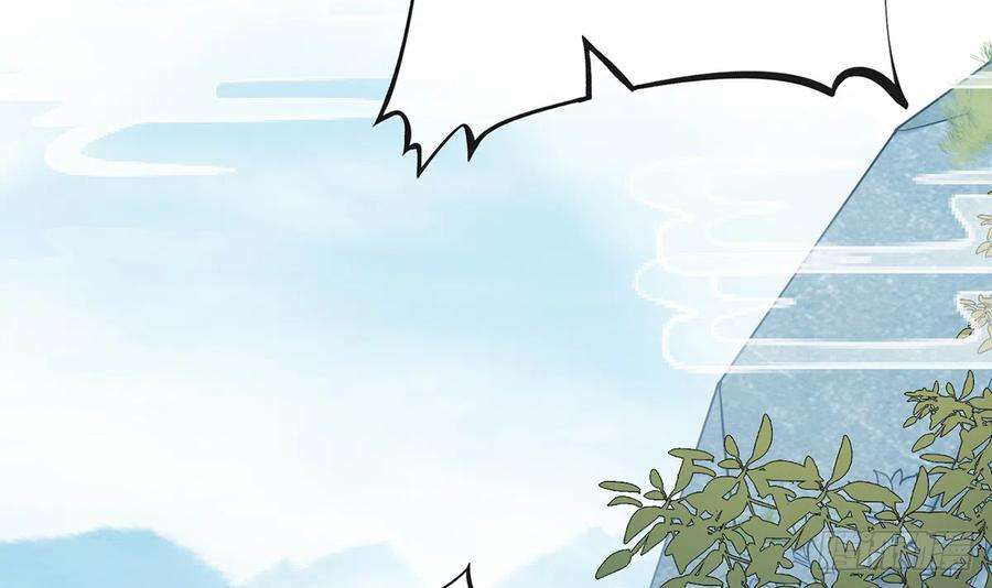 打死也不做师尊14话 乖，叫师尊
