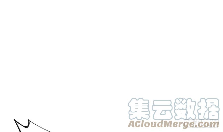 打死也不做师尊15话 亲密接触