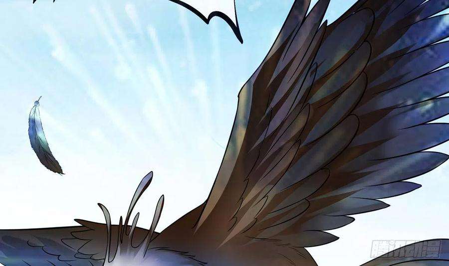 打死也不做师尊15话 亲密接触