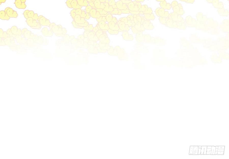 打死也不做师尊15话 亲密接触