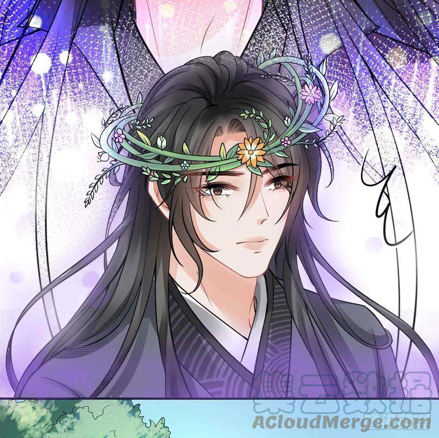 打死也不做师尊15话 亲密接触