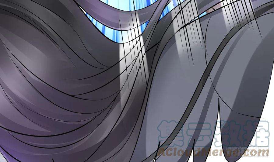 打死也不做师尊16话 师尊，痛