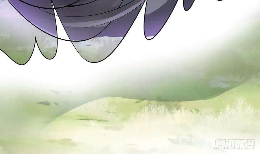 打死也不做师尊16话 师尊，痛