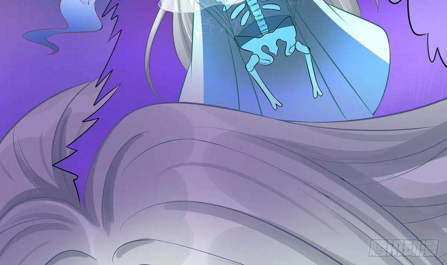 打死也不做师尊17话 我不收你为徒