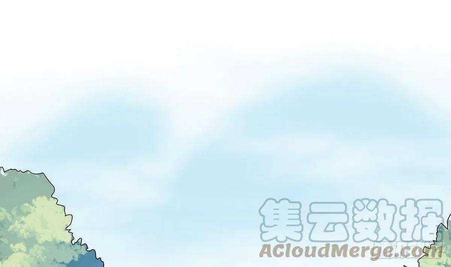 打死也不做师尊17话 我不收你为徒