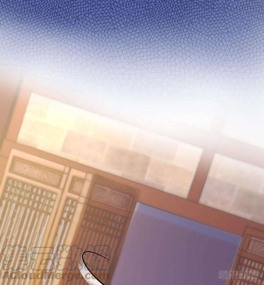 打死也不做师尊17话 我不收你为徒