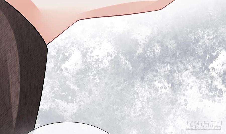 打死也不做师尊18话 摘下面纱去沐浴