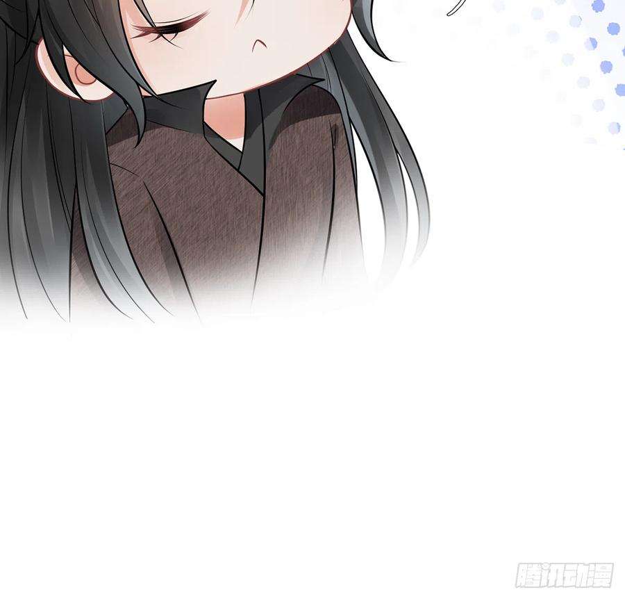 打死也不做师尊18话 摘下面纱去沐浴