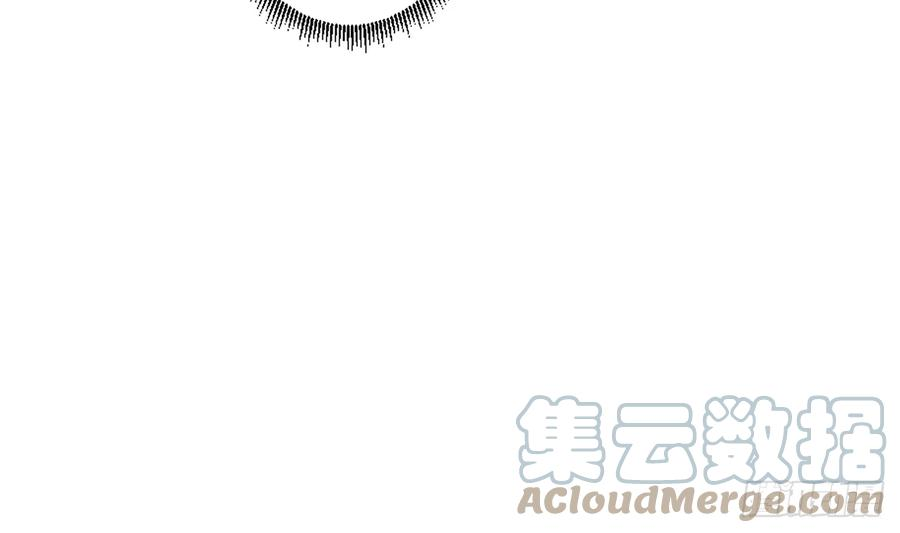 打死也不做师尊18话 摘下面纱去沐浴