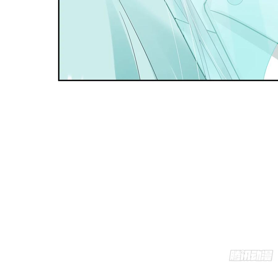 打死也不做师尊18话 摘下面纱去沐浴