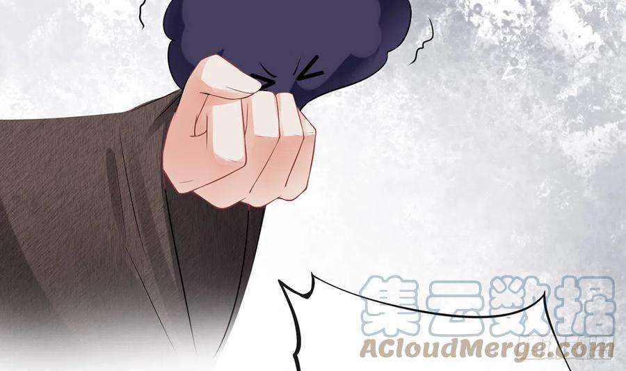 打死也不做师尊18话 摘下面纱去沐浴