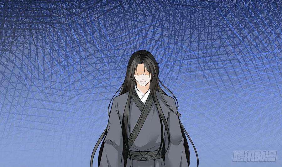 打死也不做师尊19话 白煜不能留