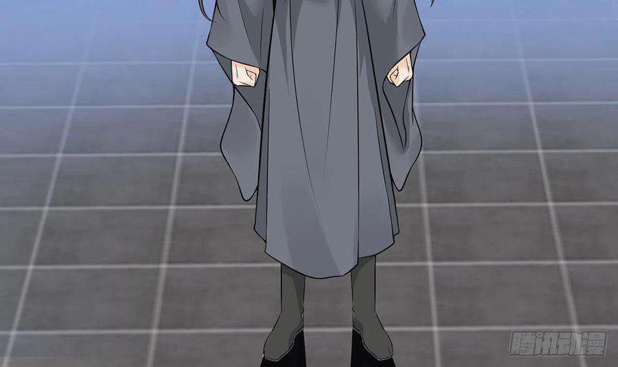 打死也不做师尊19话 白煜不能留