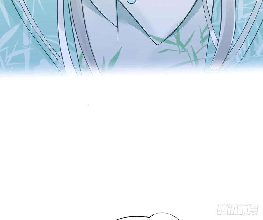 打死也不做师尊19话 白煜不能留