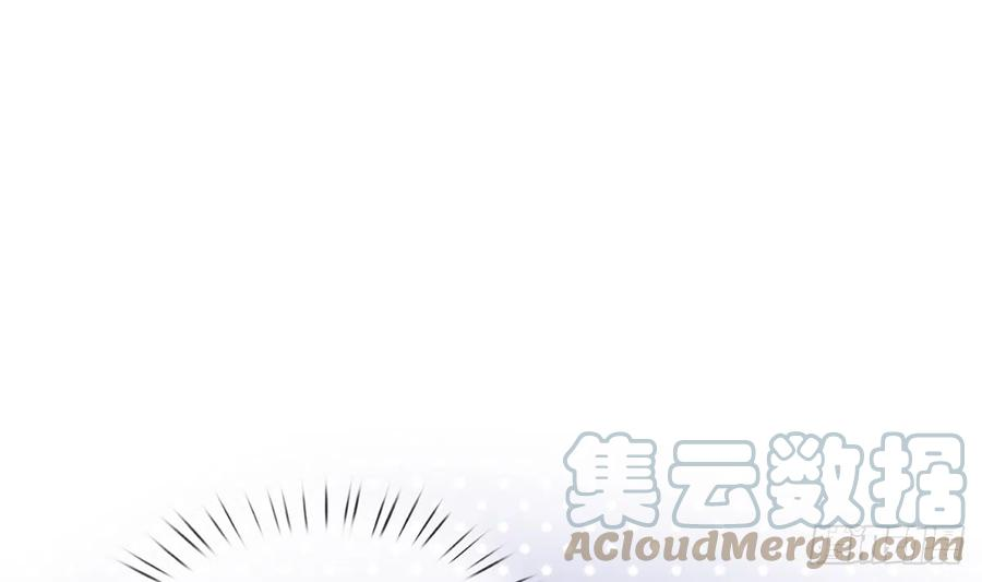 打死也不做师尊19话 白煜不能留