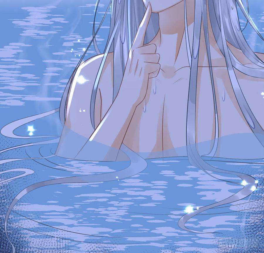 打死也不做师尊19话 白煜不能留