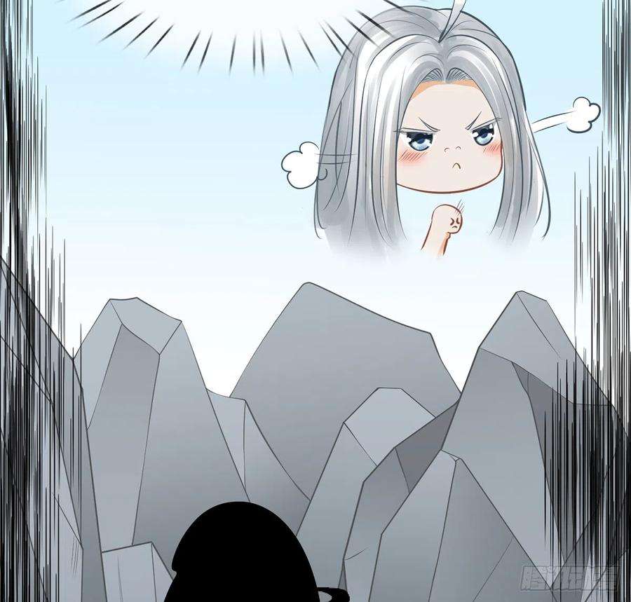打死也不做师尊19话 白煜不能留