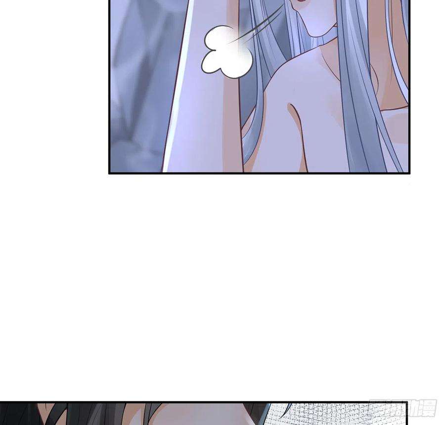 打死也不做师尊19话 白煜不能留