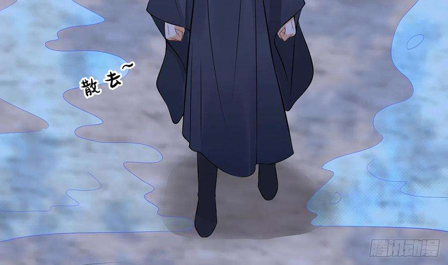 打死也不做师尊19话 白煜不能留