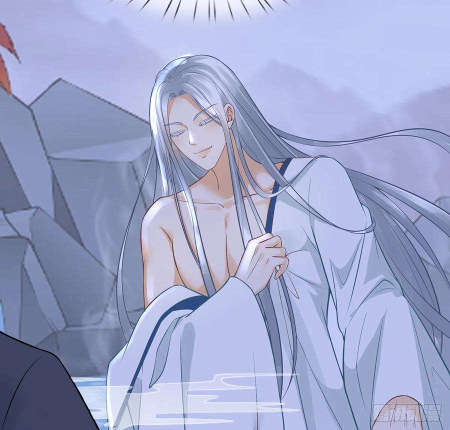 打死也不做师尊19话 白煜不能留
