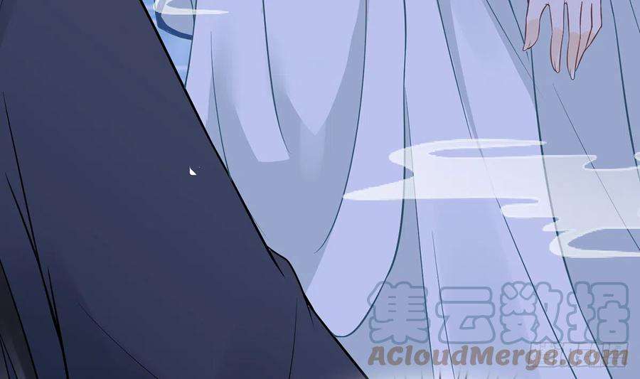 打死也不做师尊19话 白煜不能留