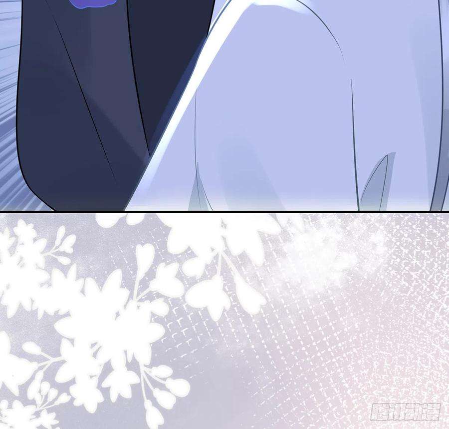 打死也不做师尊19话 白煜不能留