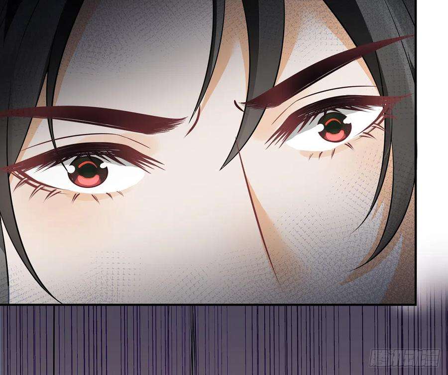 打死也不做师尊19话 白煜不能留