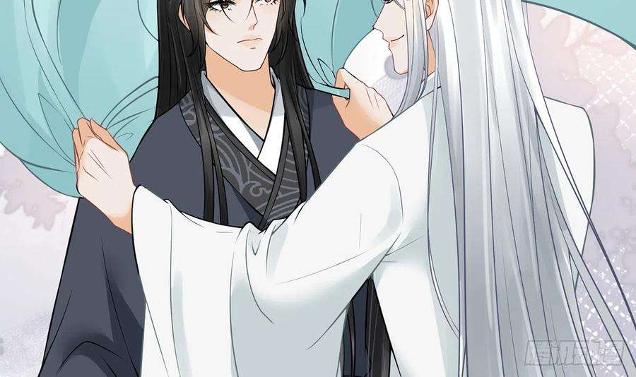 打死也不做师尊19话 白煜不能留