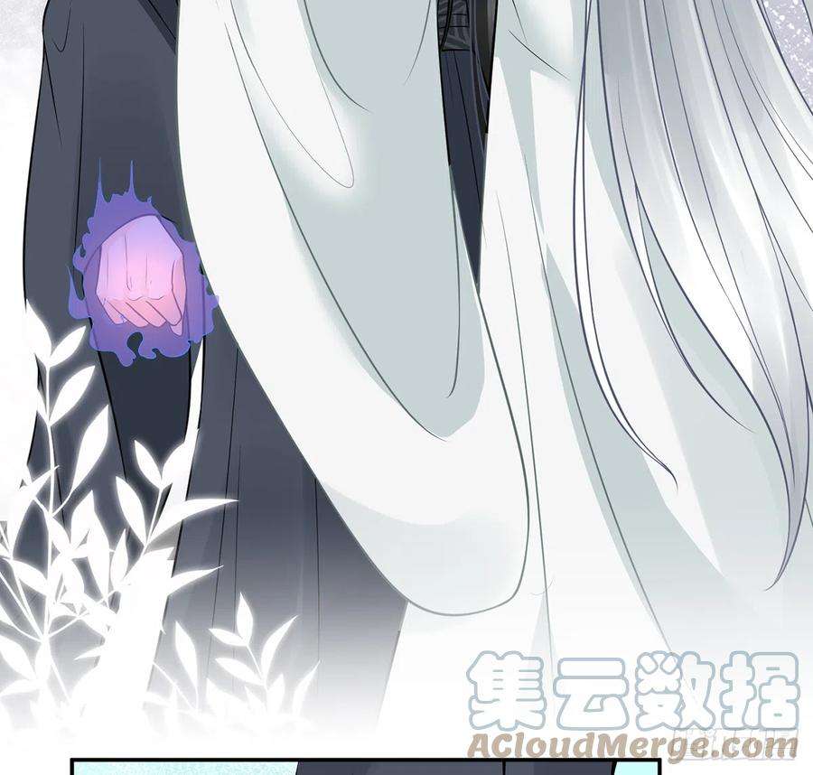 打死也不做师尊19话 白煜不能留