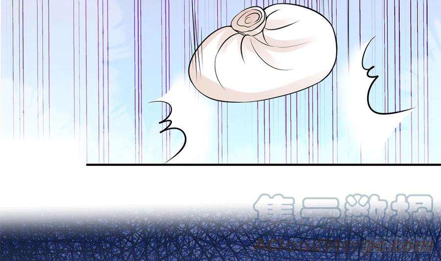 打死也不做师尊19话 白煜不能留