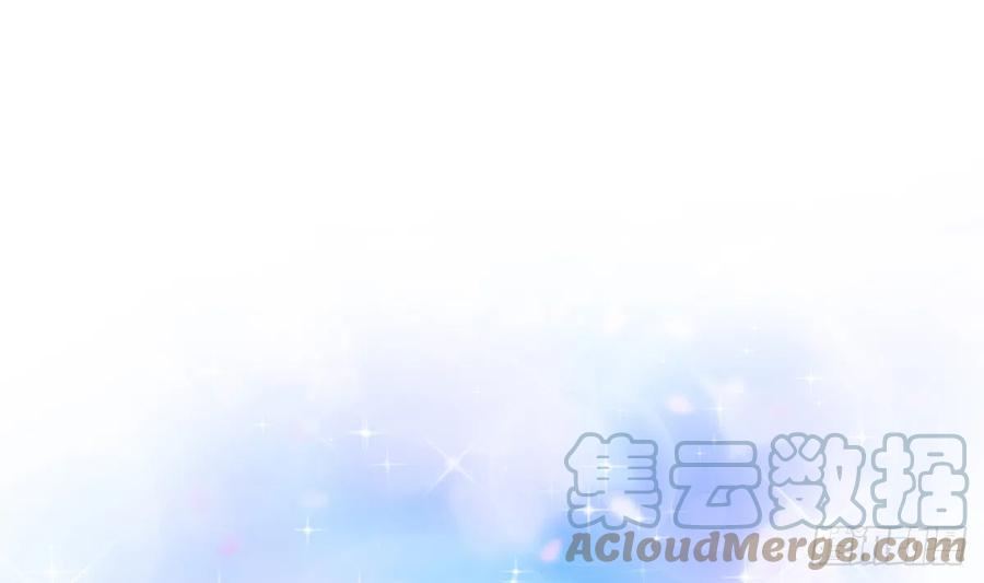 打死也不做师尊20话 一起洗呀