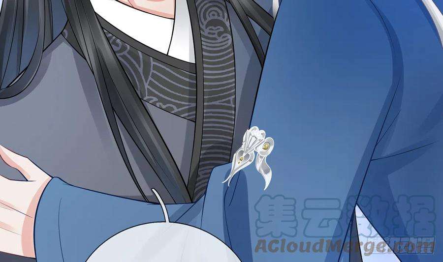 打死也不做师尊20话 一起洗呀