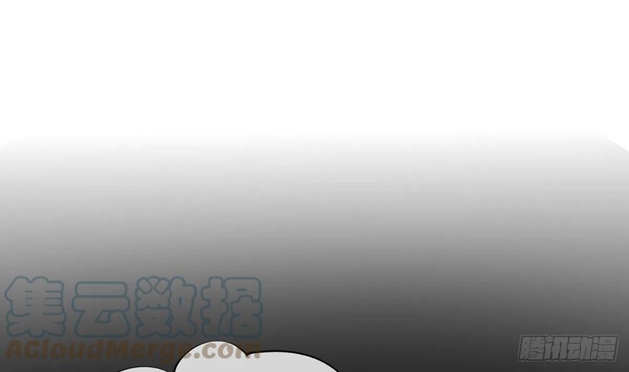 打死也不做师尊20话 一起洗呀