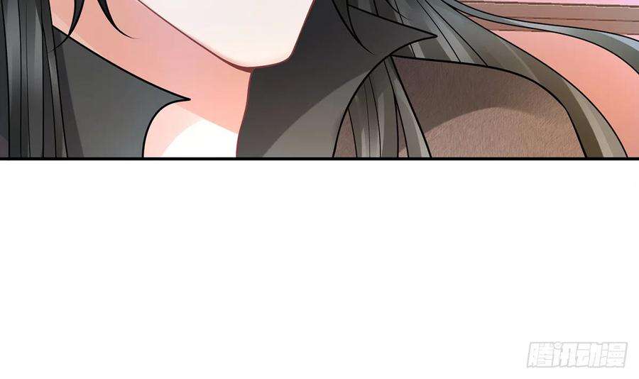 打死也不做师尊20话 一起洗呀