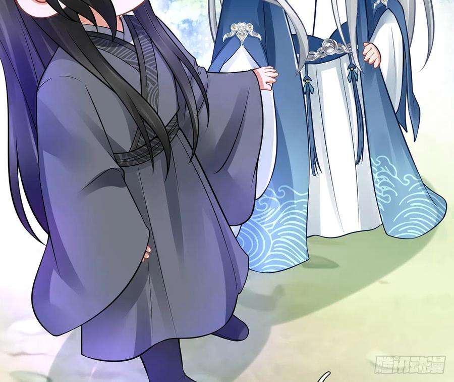 打死也不做师尊20话 一起洗呀