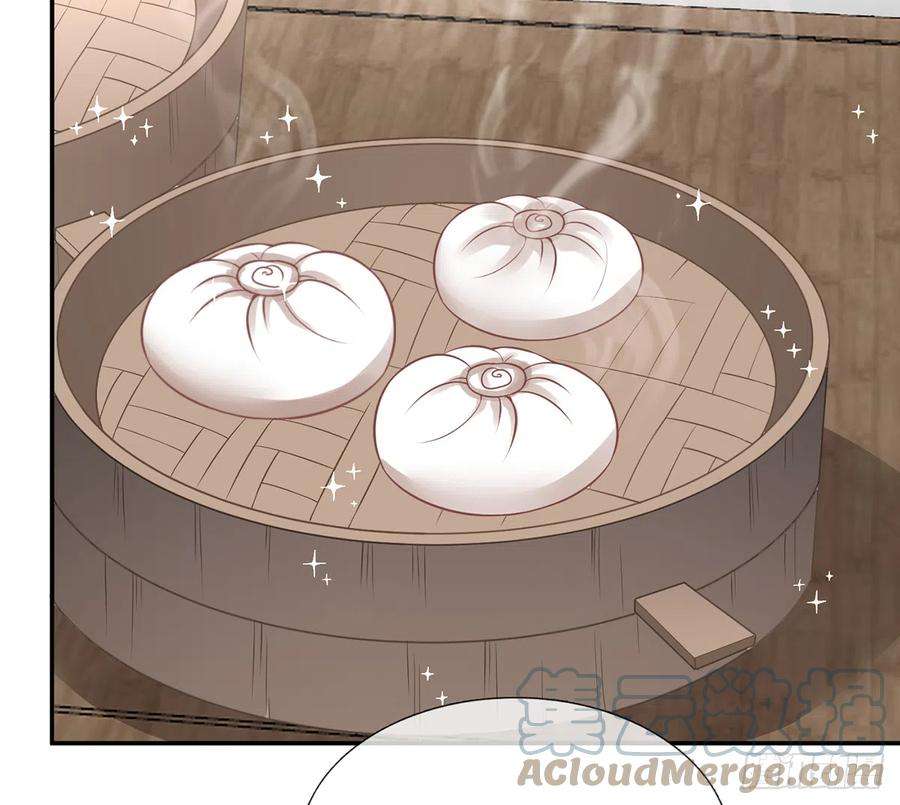 打死也不做师尊21话 美人啊！