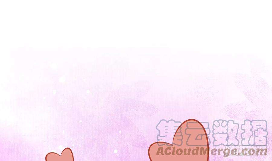 打死也不做师尊21话 美人啊！