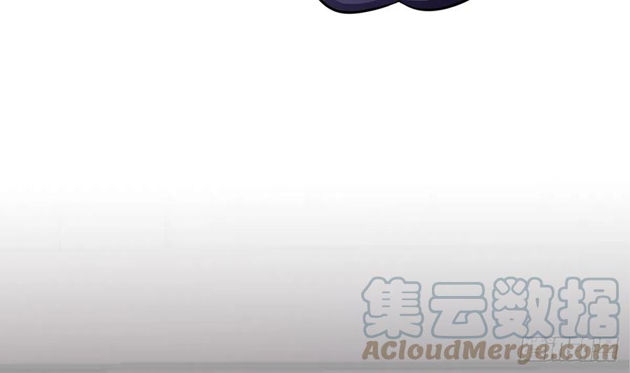 打死也不做师尊21话 美人啊！