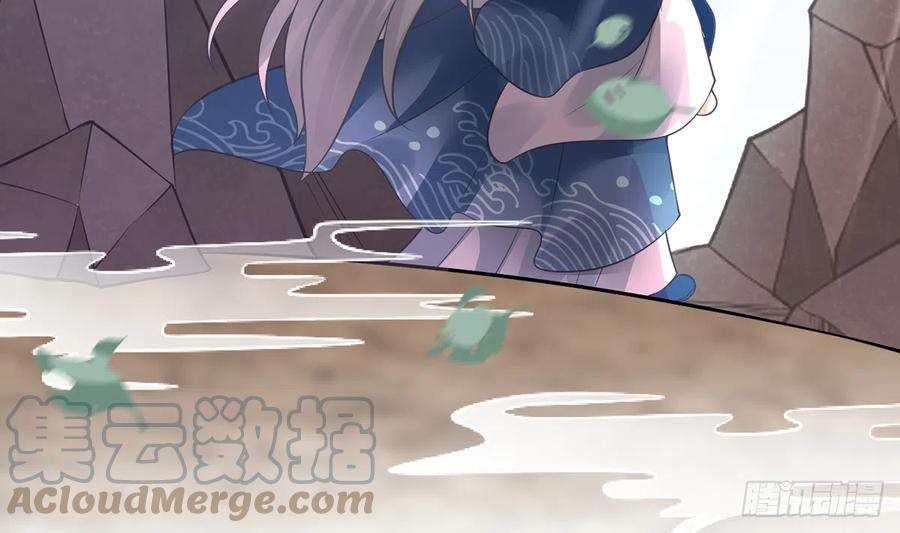 打死也不做师尊21话 美人啊！