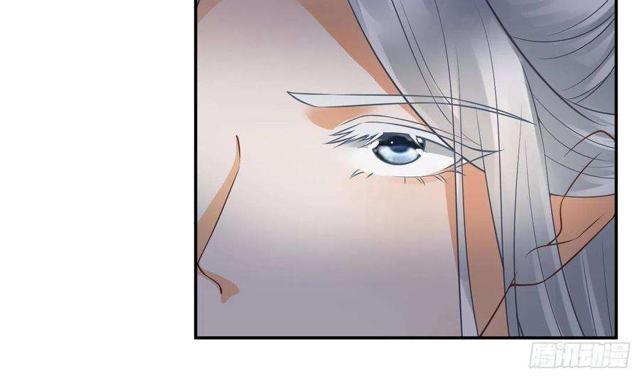打死也不做师尊23话 师尊，吃