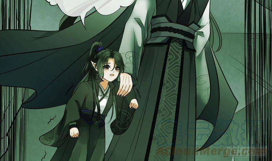 打死也不做师尊23话 师尊，吃
