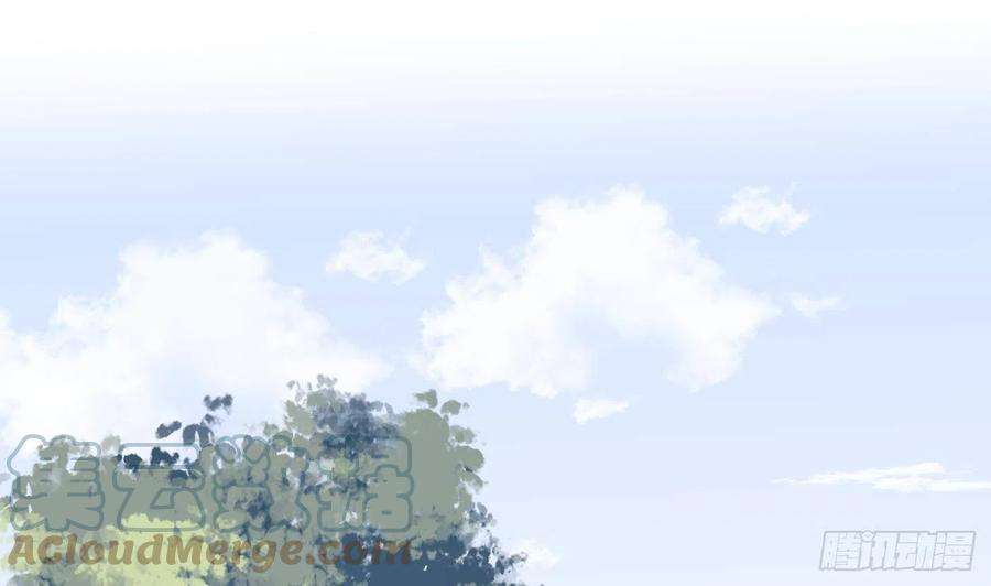 打死也不做师尊23话 师尊，吃